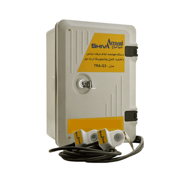 دستگاه هشداردهنده سرقت ترانس شیوا امواج