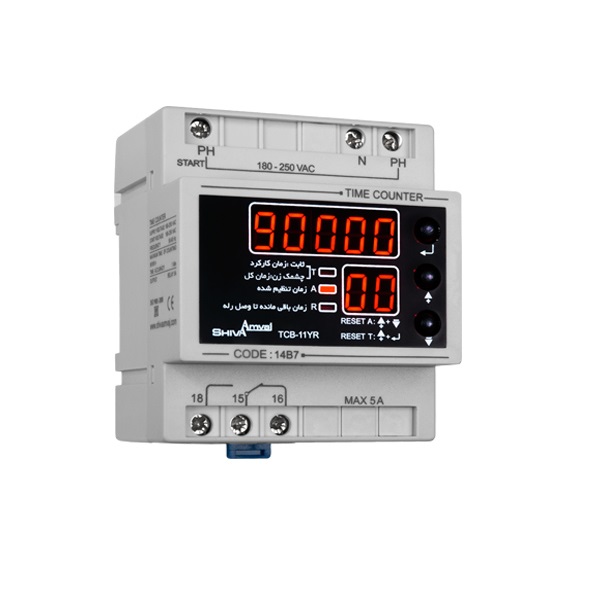 ساعت کار شیوا امواج