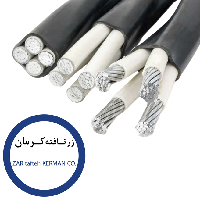 b106417-1 شهرفاز - کابل آلومینیوم 70*2 زرتافته کرمان