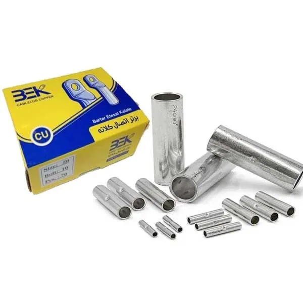 موف مس 10 برتر اتصال کلاته