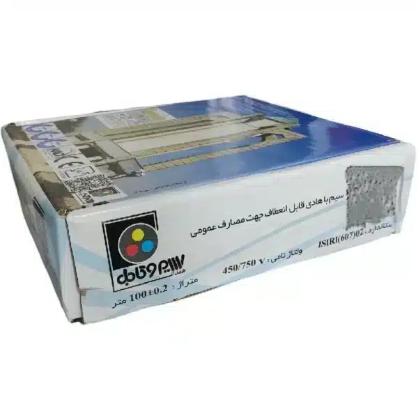 سیم افشان 2/5*1 همدان ( کلاف 100 متری )